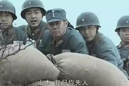 亮剑里的人叛变了，亮剑里的正派一个个都