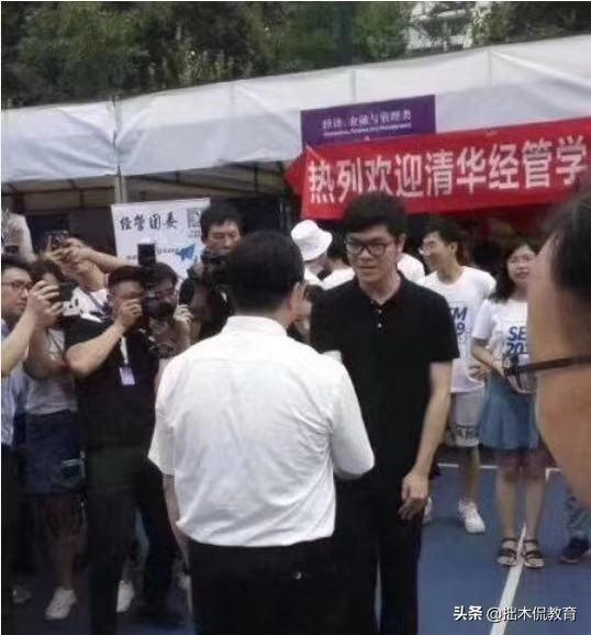 北大校长鸿鹄之志事件，鸿鹄之志北大校长为读错字道歉