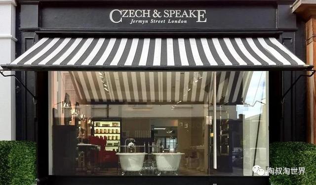 英国香水品牌大全，英国这10个真正的老牌奢侈品