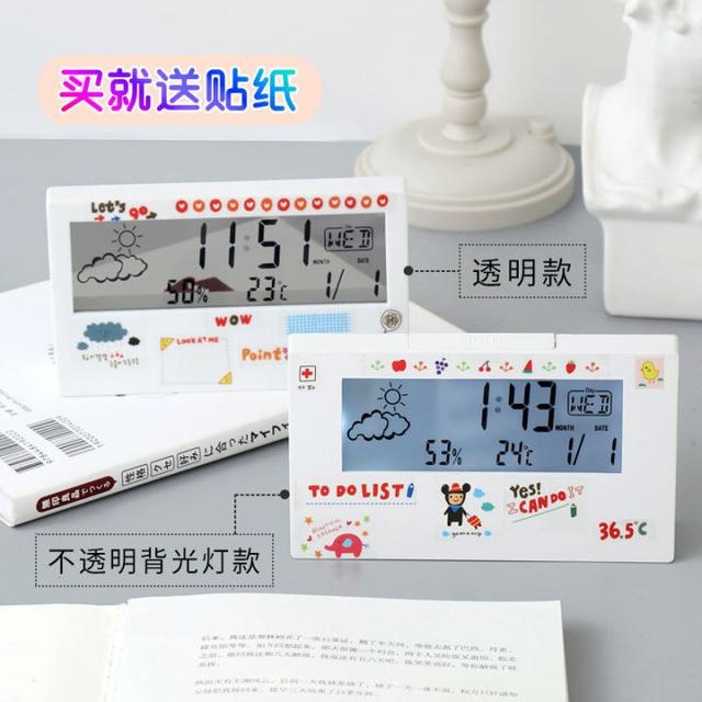 比较实用的奖品,有什么实用的礼物