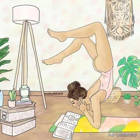 练习瑜伽的六种小窍门，个练瑜伽的小技巧