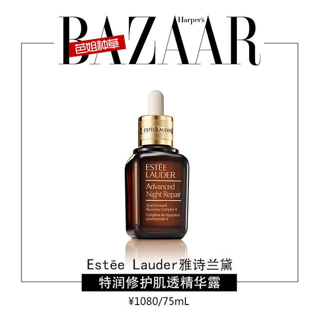 有哪些相见恨晚的护肤品，这些一针见血的护肤品