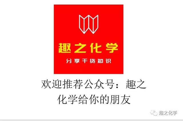 ppt如何设置dpi，PPT一次性解决导出高清大图