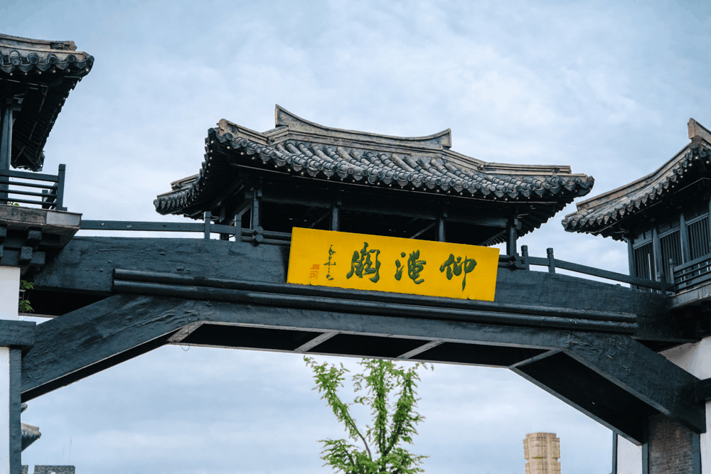 常州淹城春秋乐园，常州淹城春秋乐园开放时间