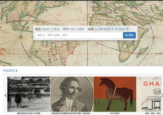 毕业论文一般在哪个网站找，超实用毕业论文必备网站推荐