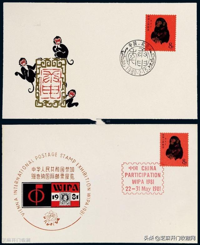 1980年猴票的时代背景，1980年猴票切勿盲目投资