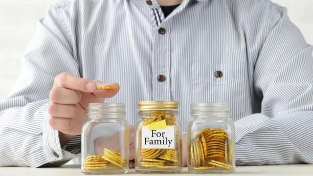 家族信托的优势和缺点，什么是家族信托