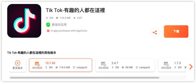 安卓手机应用商店，安卓有哪些应用商店（OPPO、vivo、小米应用商店7月起逐步清理仅支持32位的应用）