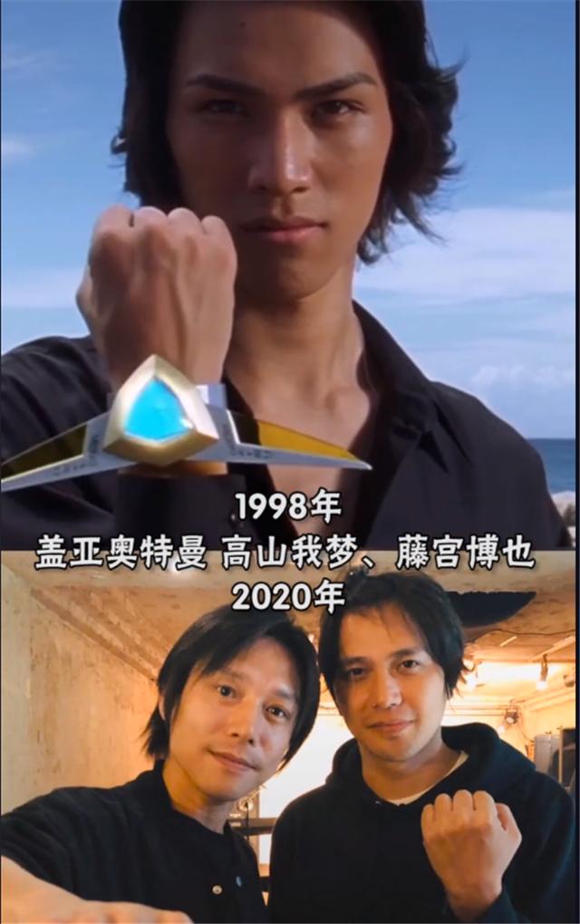 历代奥特曼演员现状，历代奥特曼演员近照曝光