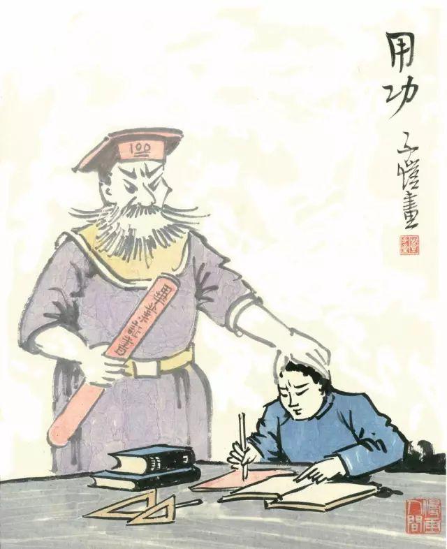 丰子恺漫画全集，丰子恺最著名的十幅漫画图（丰子恺100幅漫画处处是真）