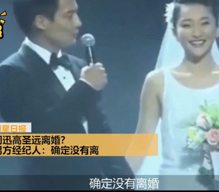 周迅最近什么样了，如今活出新花样