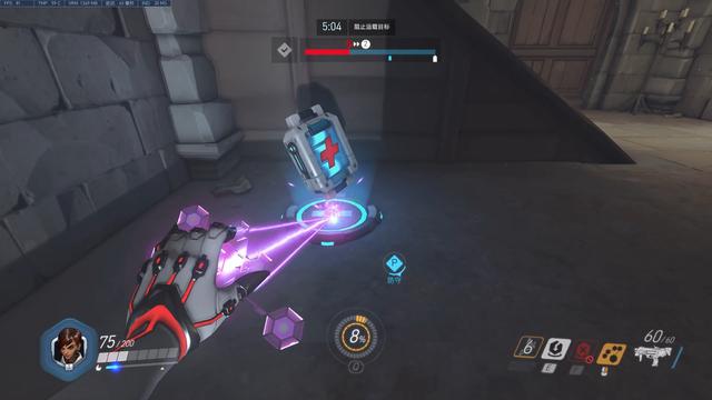 守望先锋新英雄黑影介绍，来自暗影之下的威胁