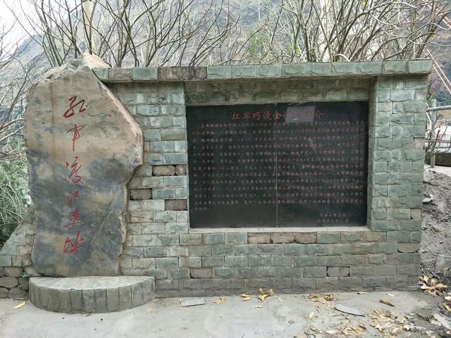 凉山州的旅游特色，西南边陲的凉山