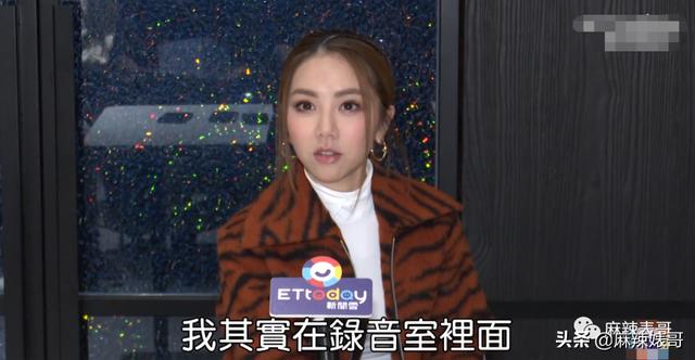 华晨宇和邓紫棋，邓紫棋对华晨宇的爱恨（华晨宇“扔下孩子不结婚”是有原因的）