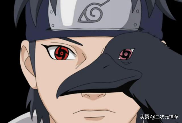 火影里面最厉害的写轮眼，火影中关于写轮眼的11项绝技