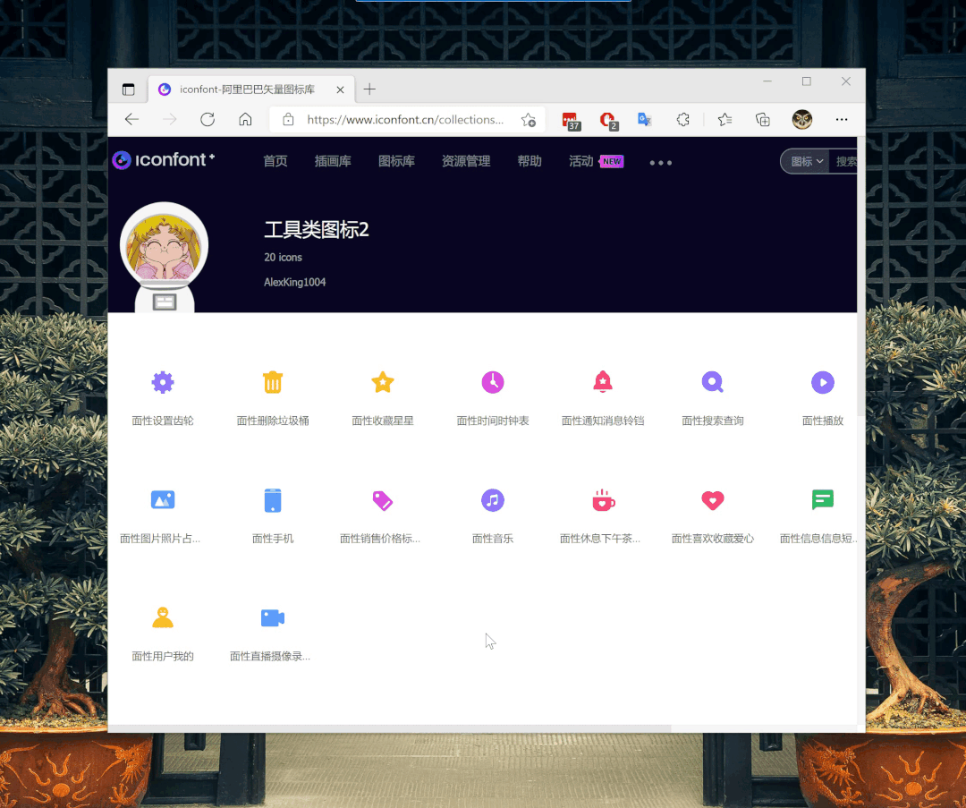 win11如何显示时钟，Win11的9大全新功能总结