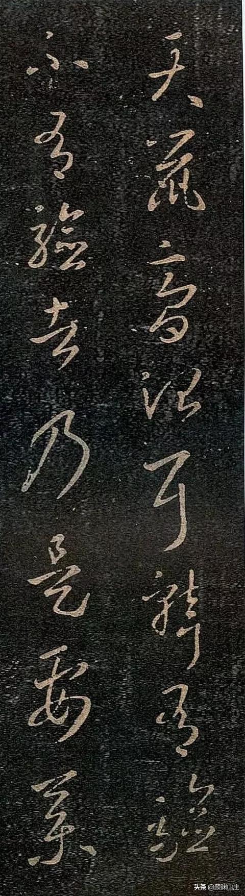 王羲之行书书法作品集，王羲之书法作品大全集
