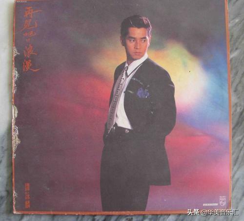 张学友音乐专辑经典，张学友音乐专辑在我心深处