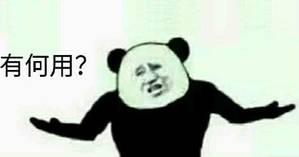 文件管理怎么清理，电脑管家怎么清理磁盘垃圾