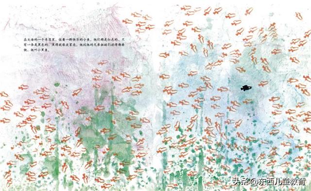 最经典的陪读感言，一句话陪读心得感言（家长在陪读中“情绪失控”的一点感悟）