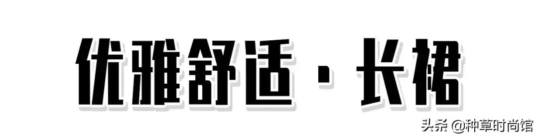 早秋必穿的5双老爹鞋好看炸了，好穿够丑的老爹鞋