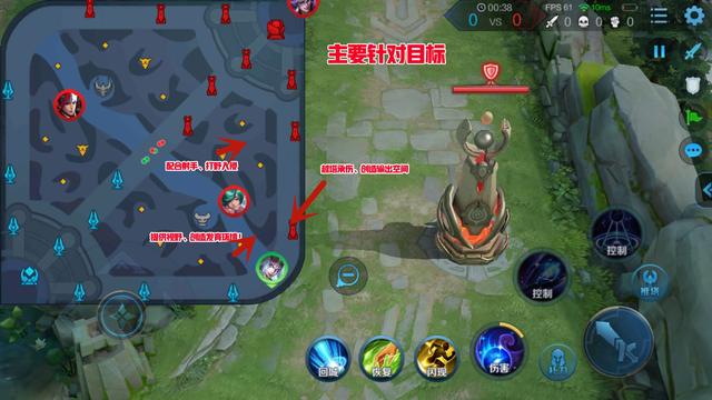 王者荣耀辅助所有技巧介绍，王者荣耀想要辅助胜率高怎么做