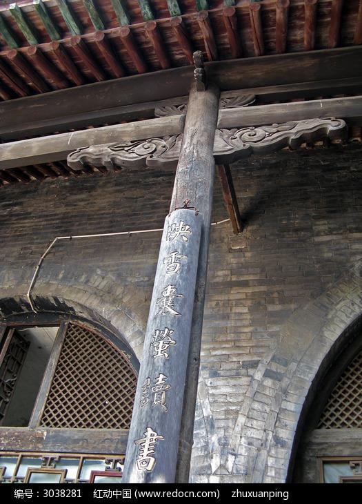 山西王家大院是谁建造的，民间故宫-山西王家大院