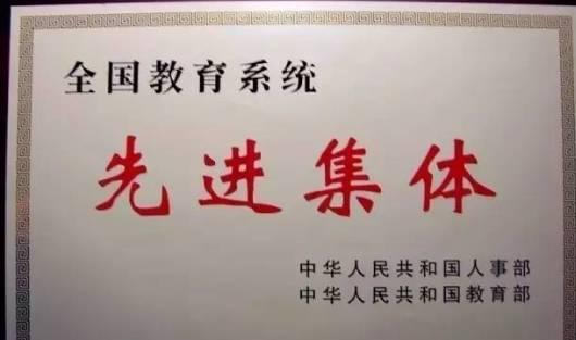 江西省南康中学，江西50个重点中学排名