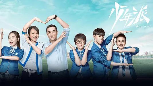 王一博和杨紫最新采访，娱一语：杨紫