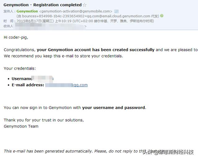 安卓模拟器运行环境，比真机还要快的Android模拟器