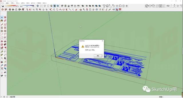 cad导入su，cad怎么导入sketchup