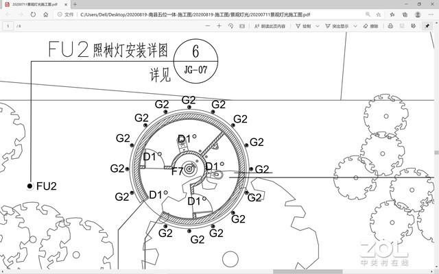 5530游戏，戴尔precision 5530怎么样