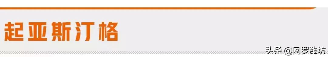 大众汽车召回都有哪些车型，47万辆汽车要召回