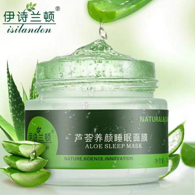 睡眠面膜的正确用法，睡眠面膜正确使用方法 顺序