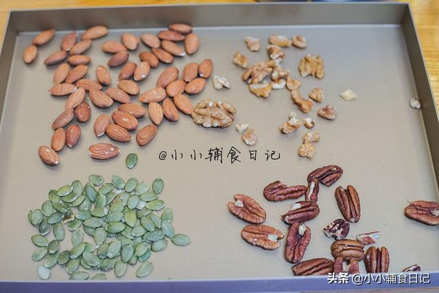  芝麻核桃粉的做法宝宝辅食，芝麻核桃粉自己在家做