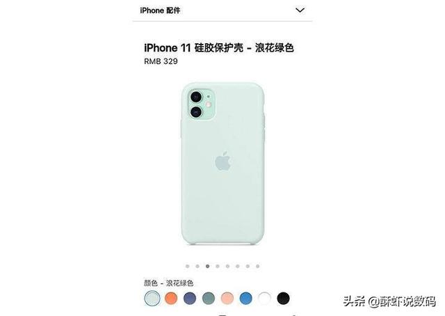 液态硅胶和硅胶的差距，我们谈谈区别在哪