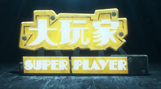 狄龙电影系列解说，狄龙新片800万制作成本