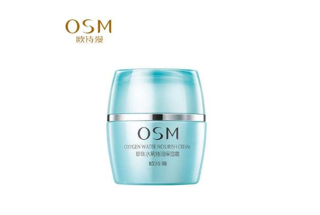 金瓶酶2013，国货面霜便宜好用有哪些