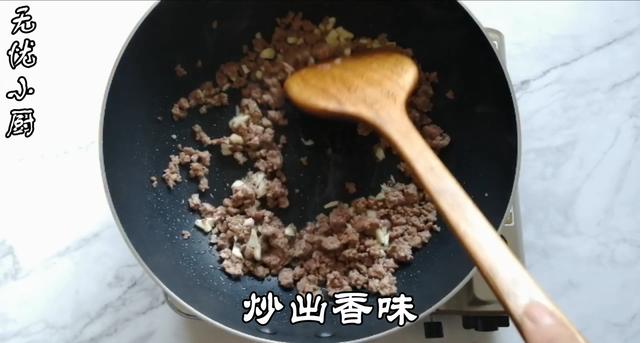 肉末炒粉丝的家常做法窍门，肉末粉丝的家常做法