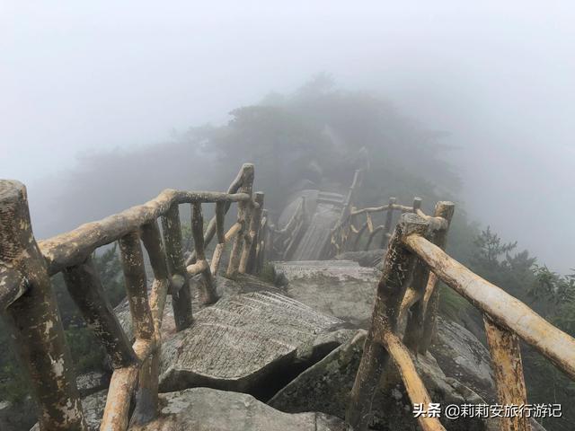 徒步南迦巴瓦峰最佳观景台，雾中徒步薄刀峰