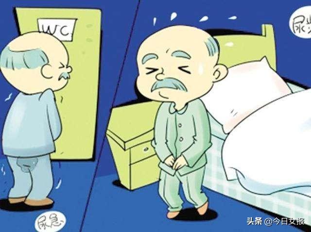 糖尿病裤子(糖尿病裤子总湿漉漉的)