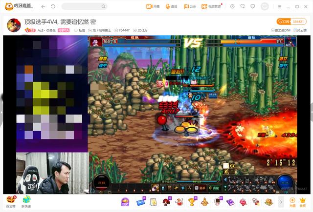 地下城与勇士日常对决，地下城与勇士抗韩勇士之战