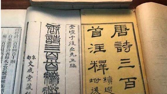 古体诗和格律诗的异同和特点，古诗中古体诗和格律诗的区别