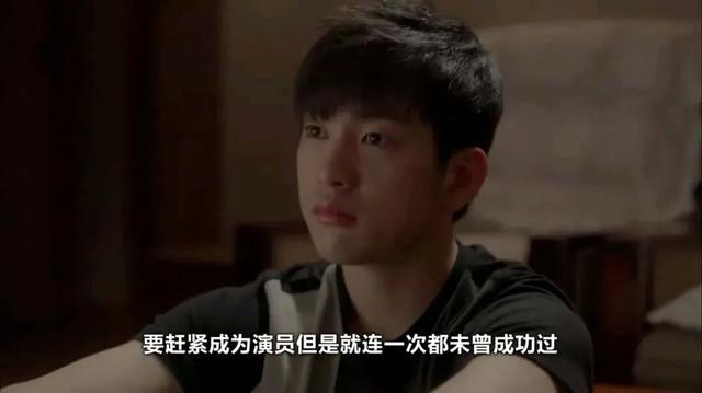 10部颠覆三观的韩剧，一口气刷完全集