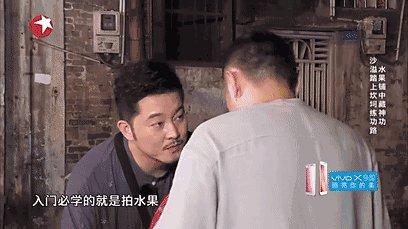 沙溢最近参加什么节目，沙溢连上9档综艺