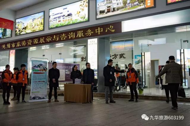 去九华山的最佳路线，给你这份地表最强交通攻略