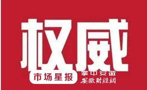 青年的年龄范围，年龄划分35岁以下（多大年龄算青年）