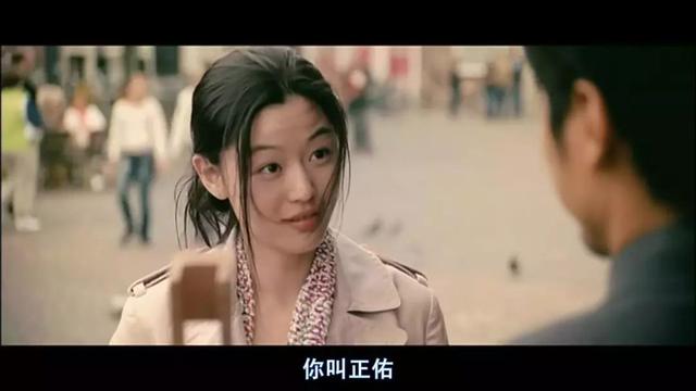 韩国历届影帝影后，创韩国影史推女神上巅峰