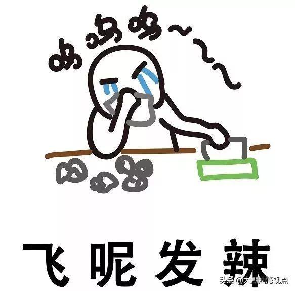 粤语常用俗语谚语，粤语俗语里面有这么多冷冷冷冷笑话