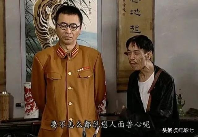 地下交通站客串排名，客串过《地下交通站》的演员们